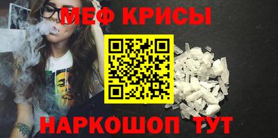 ешки Кунгур