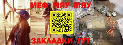 таблы Кулебаки