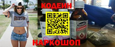 кокаин премиум Кумертау