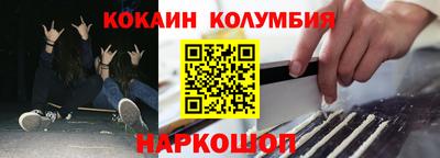 таблы Кулебаки