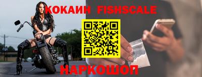кокаин премиум Кумертау