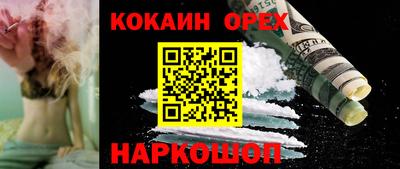 таблы Кулебаки