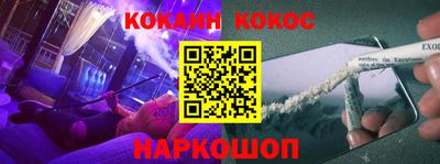 таблы Кулебаки