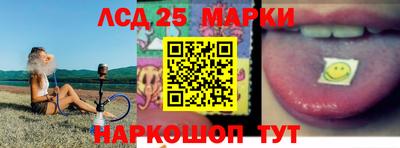 ешки Кунгур
