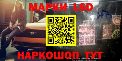 кокаин премиум Кумертау