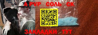 кокаин премиум Кумертау