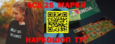 таблы Кулебаки