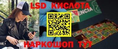 ешки Кунгур