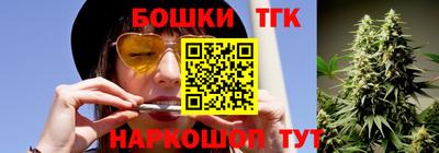 таблы Кулебаки