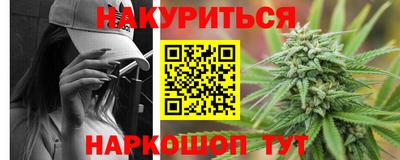 ешки Кунгур