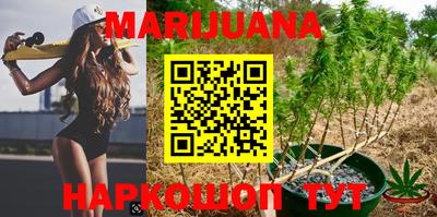 таблы Кулебаки