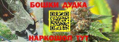таблы Кулебаки