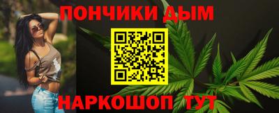 таблы Кулебаки