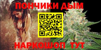 кокаин премиум Кумертау