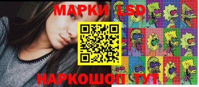 ешки Кунгур