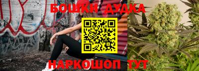 кокаин премиум Кумертау