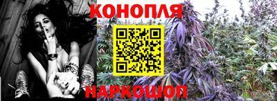 ешки Кунгур