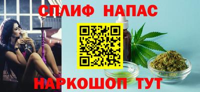 кокаин премиум Кумертау