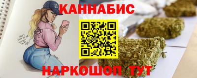 таблы Кулебаки