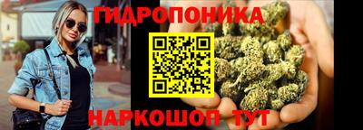 кокаин премиум Кумертау