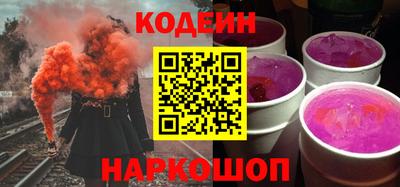 кокаин премиум Кумертау