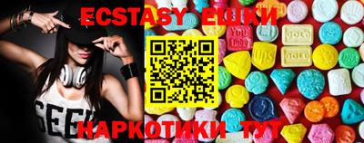 таблы Кулебаки