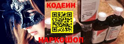 ешки Кунгур