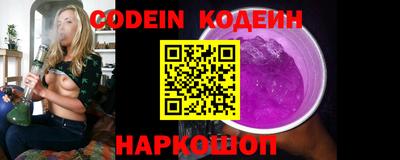 кокаин премиум Кумертау
