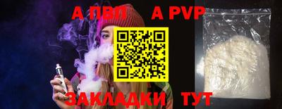 кокаин премиум Кумертау