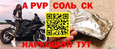 таблы Кулебаки