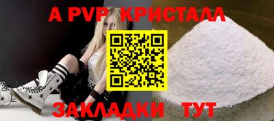 таблы Кулебаки