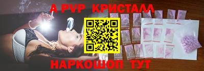 кокаин премиум Кумертау
