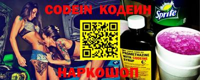 таблы Кулебаки