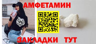 таблы Кулебаки