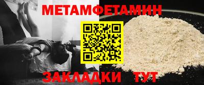 ешки Кунгур