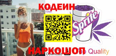 кокаин премиум Кумертау