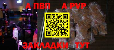 ешки Кунгур