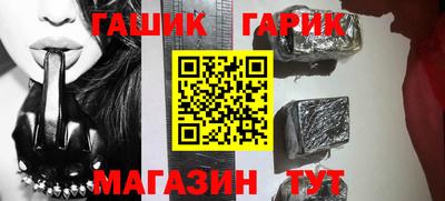 ешки Кунгур