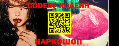 ешки Кунгур