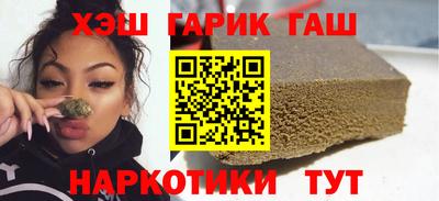 таблы Кулебаки
