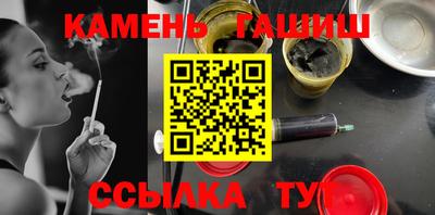 таблы Кулебаки