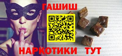 ешки Кунгур