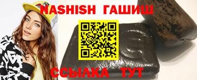 ешки Кунгур