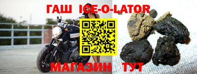 таблы Кулебаки
