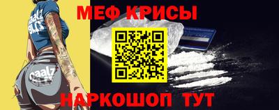 кокаин премиум Кумертау
